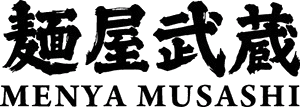 Menya Musashi Logo