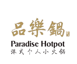 Paradise Hotpot