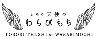 Tororitenshi